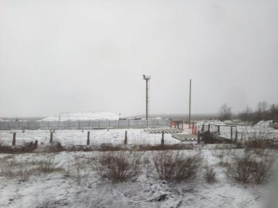 Прикрепленное изображение: IMG_20190104_0918161.jpg